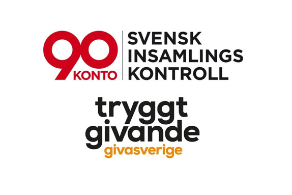 Logga för Giva - svensk insamlingskontroll